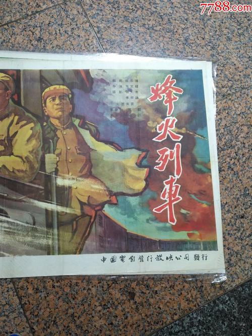 回国办理Diploma in Economics
