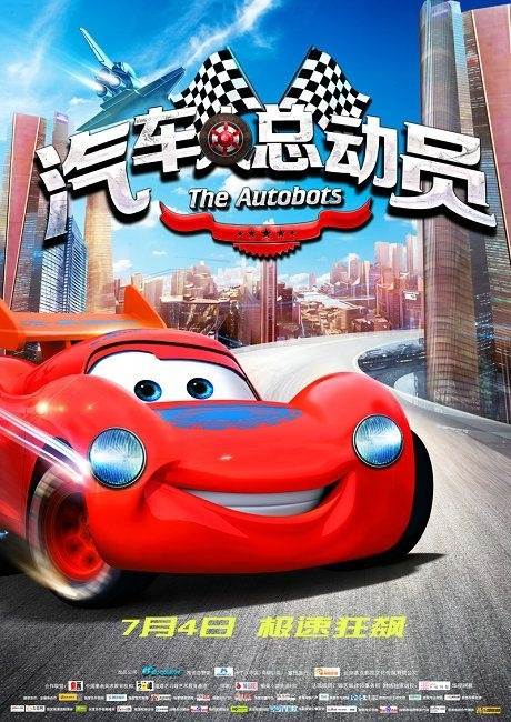 湖北省普通高中毕业证查询
